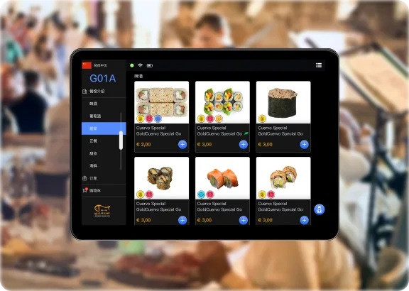 Kilka kart menu